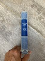 Schweizer Lyrik von Haller bis Gegenwart Buch guter Zustand
