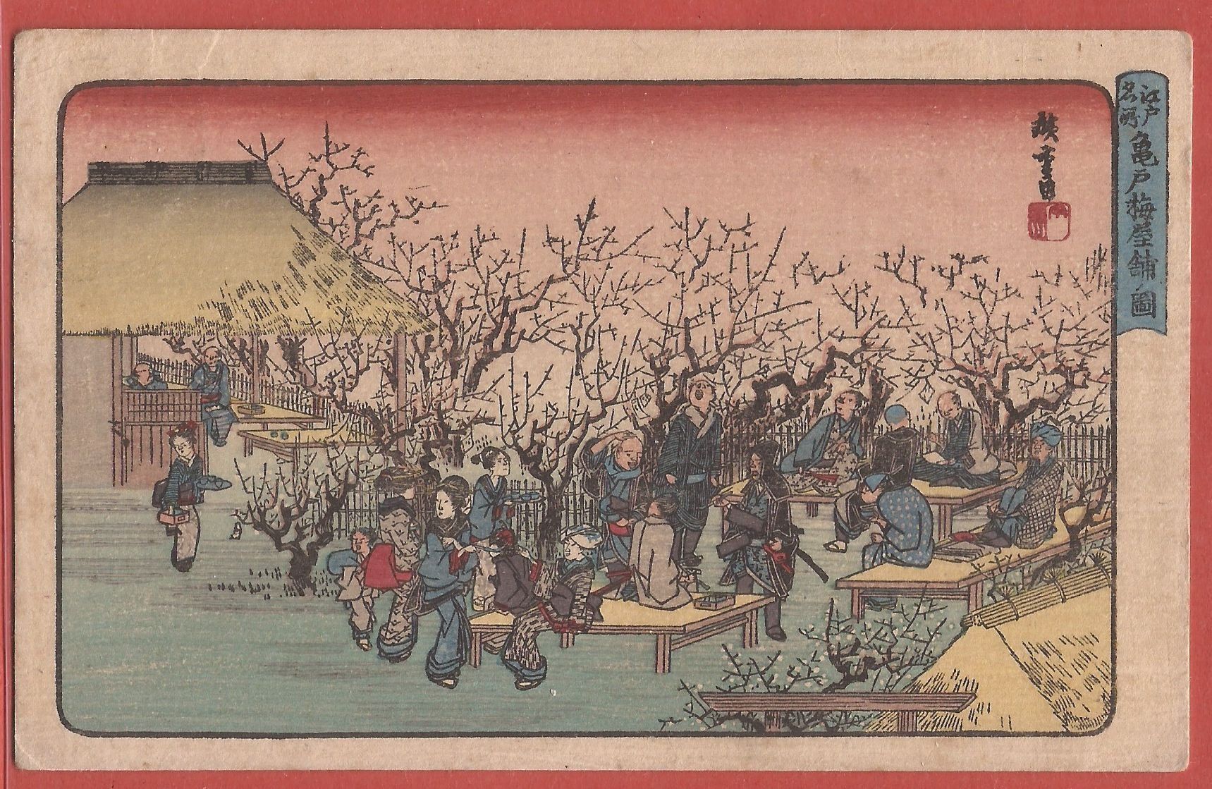 Cartoline postali: Japan Kunstkarte 1924 – Usato da Fislisbach venduto da Porano