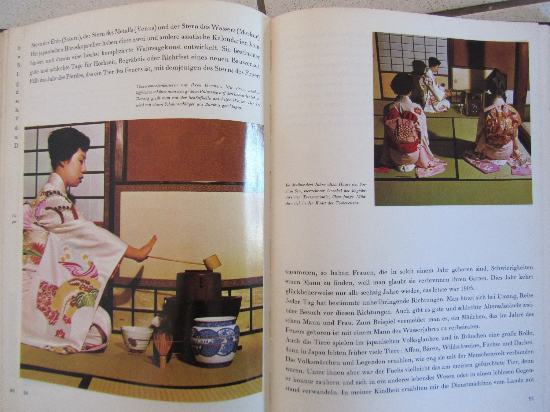Bücher: Japan - Silva Buch von 1960 – Gebraucht aus Weiningen ZH von dietsch57 6