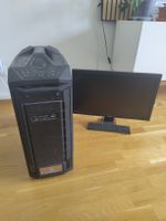 Gaming PC inkl. 2 Monitor, Tastatur, Maus