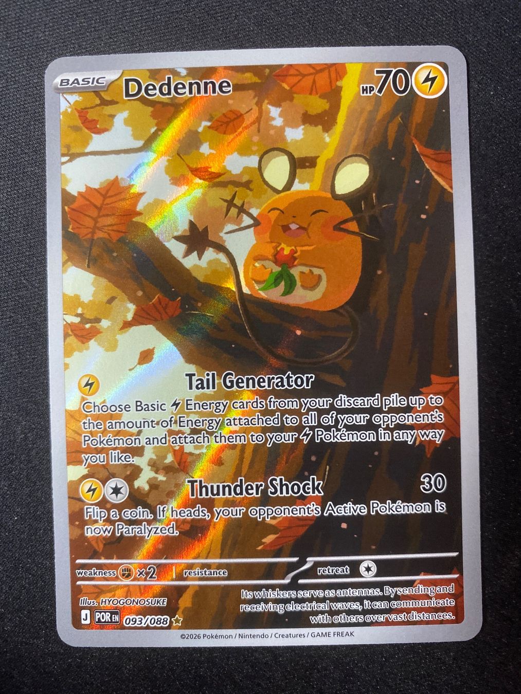 Pokémon Carte collezionabili: Dedenne 93 - Illustration Rare - Perfect Order - EN – Nuovo (secondo la descrizione) da Hausen AG venduto da Shrade