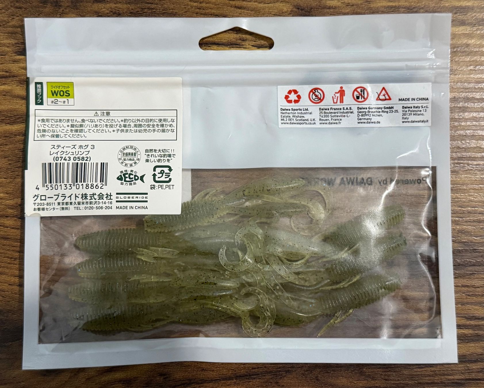 Daiwa Appâts: Daiwa Steez Hog 3" - 76 mm – Neuf avec emballage d'origine à Widnau par Fishingtackle_Oggy 2