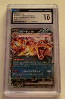 Charizard ex RR 115/190 Shiny Treasure ex CGC 10 Gem Mint