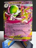 Pokemon Mega Gardevoir ex - 060/132 (MEG) 🇬🇧