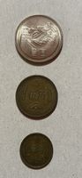 3 Chinese old coins 