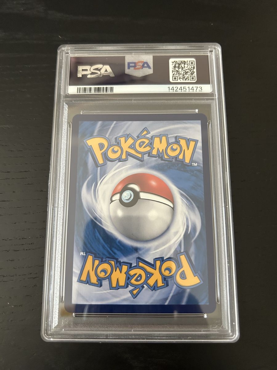 Pokémon Carte collezionabili: Carte Pokémon Lugia V CS PSA 10 GEM MINT – Nuovo (secondo la descrizione) da Versoix venduto da Madgycian 1