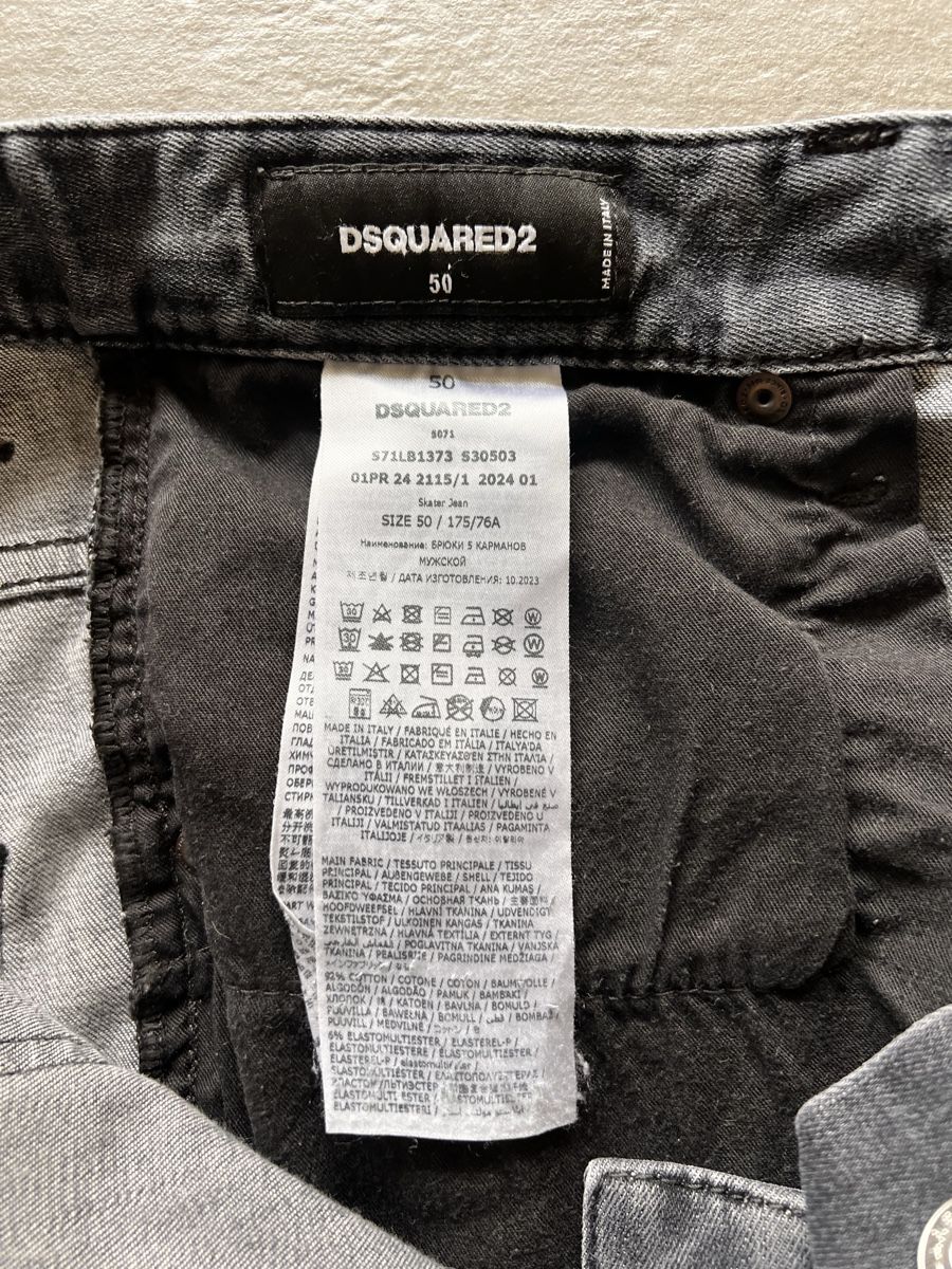 Dsquared2 Jeans: Dsquared2 jeans uomo 50 – Usato da Mendrisio venduto da fly_9wzx 4