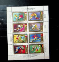 EUROPE HONGRIE FEUILLET DE TIMBRES NEUFS** 1972 /U198