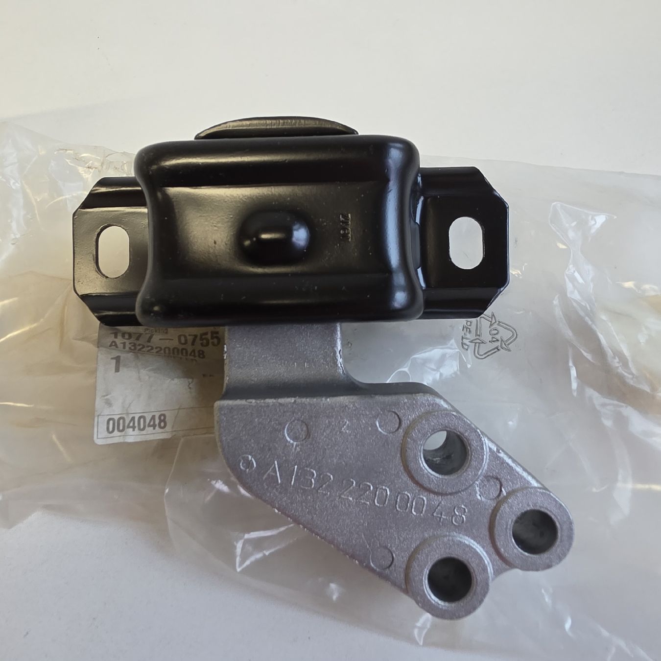 Smart Tutti pezzi di ricambio auto: smart Supporti motore A132 220 00 48 / 01 48 – Nuovo (secondo la descrizione) da Minusio venduto da demi0110 1