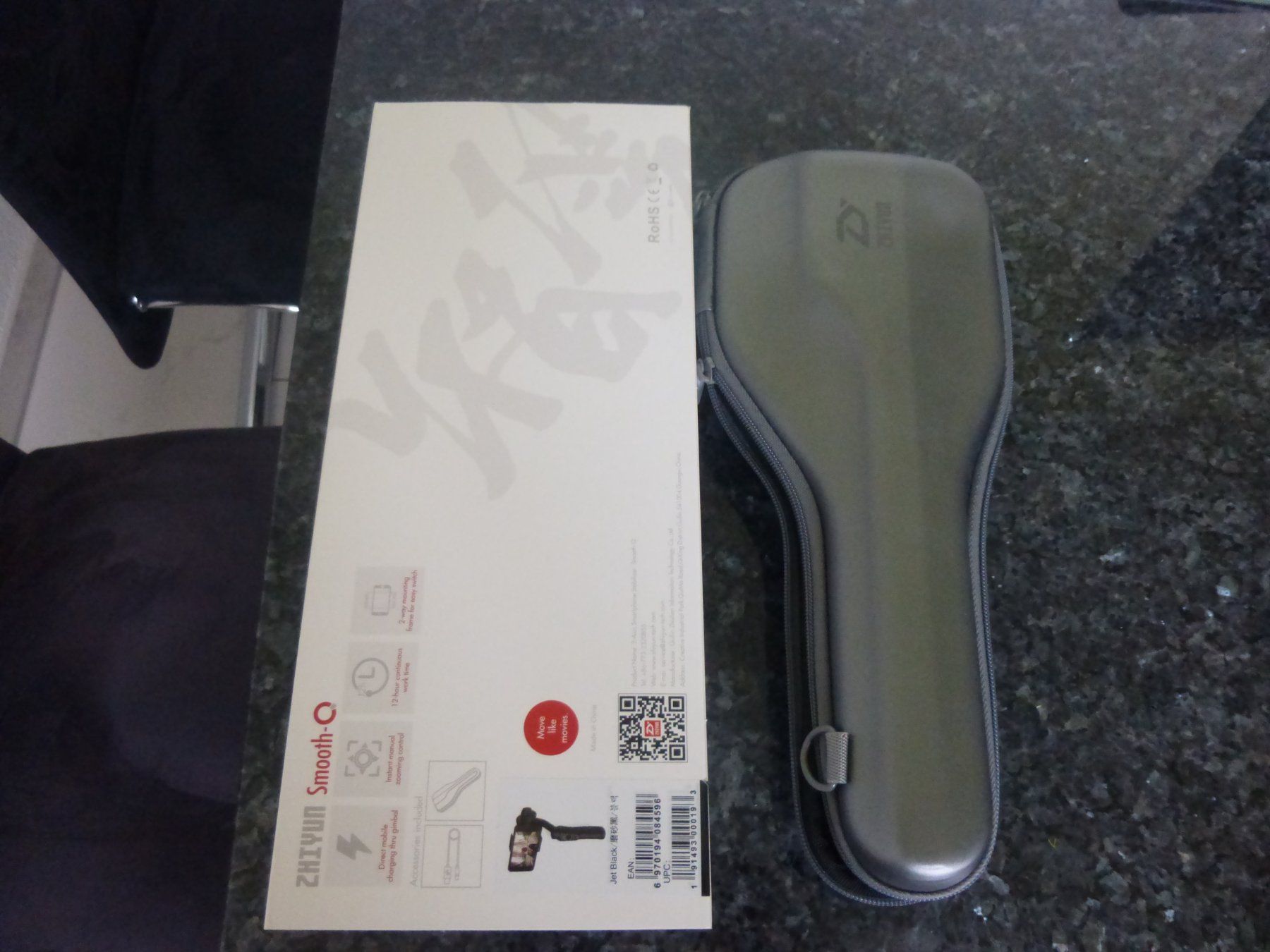 Wandhalterungen: Gimbal – Neu und originalverpackt aus Aeschi SO von Tushpush 3