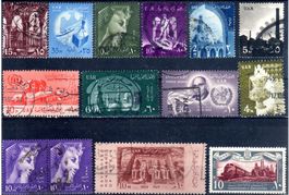 EGYPTEN 14 MARKEN GESTEMPELT - ERHALT SIEHE SCAN -22