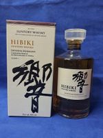 Hibiki Harmony Blended Japanes Whisky inkl. GB