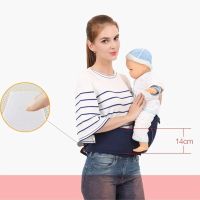 Gabesy Hüfttrage beige neu