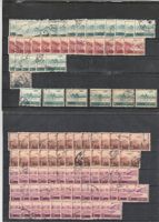 CH Briefmarken Lot  Schöne Schweizer Fliegerbriefmarken