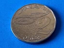 Tunisia - 2 Dinars (Magnetic) 1445 (2024) Circulated