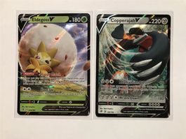V Set: Eldegoss & Copperajah