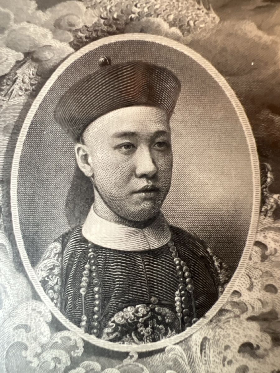 Incisioni: 1 Gravure taille-douce faite à la main Banque Chine – Usato da Charmey (Gruyère) venduto da Rolando6 2