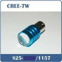 LED BAY15D/1157 P21W S25-Cree-7Watt