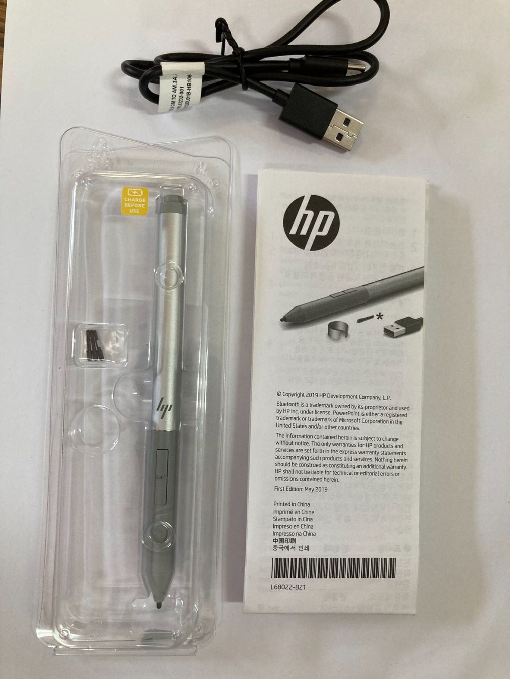Hewlett Packard Penna & Evidenziatori: HP Active Pen G3 wiederaufladbar – Nuovo e nell'imballaggio originale da Schötz venduto da Jekyll666