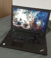 Lenovo ThinkPad P50s