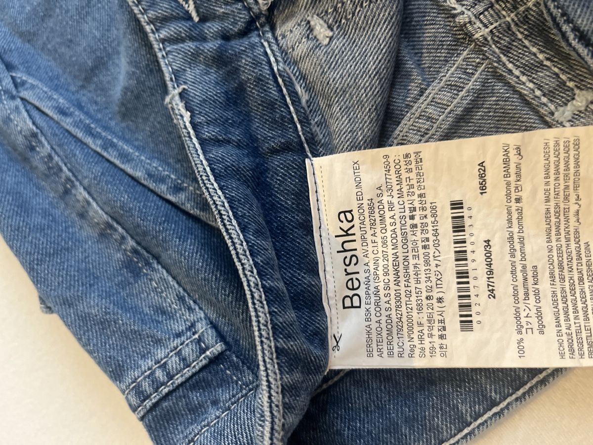 Bershka Jeans: Bershka cargo jeans gr 34 blau – Gebraucht aus Adligenswil von Phoenix2017 4