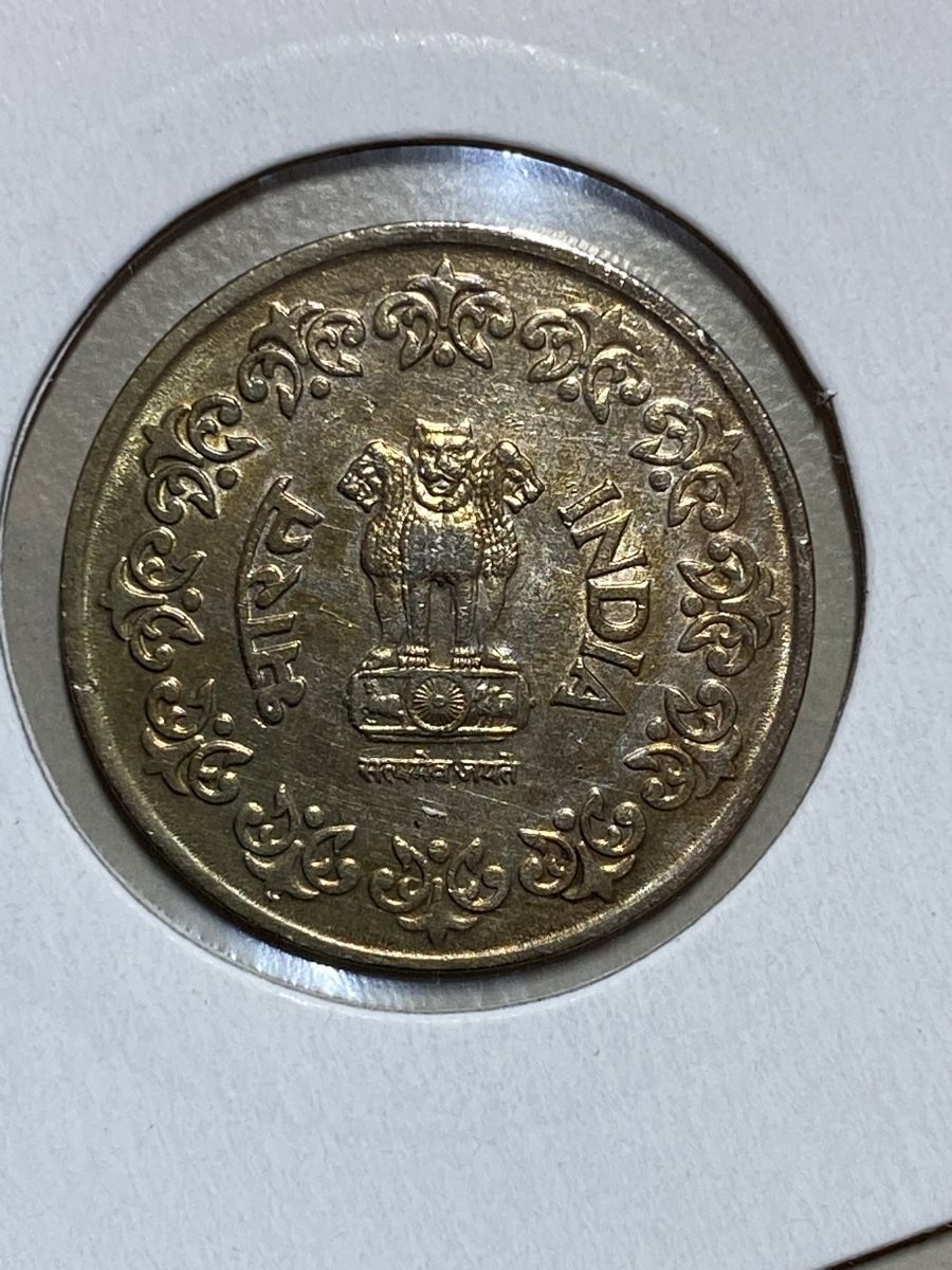 Tutti le monete: Inde - 50 paise - 1984 – Usato da Payerne venduto da Mike1682 1