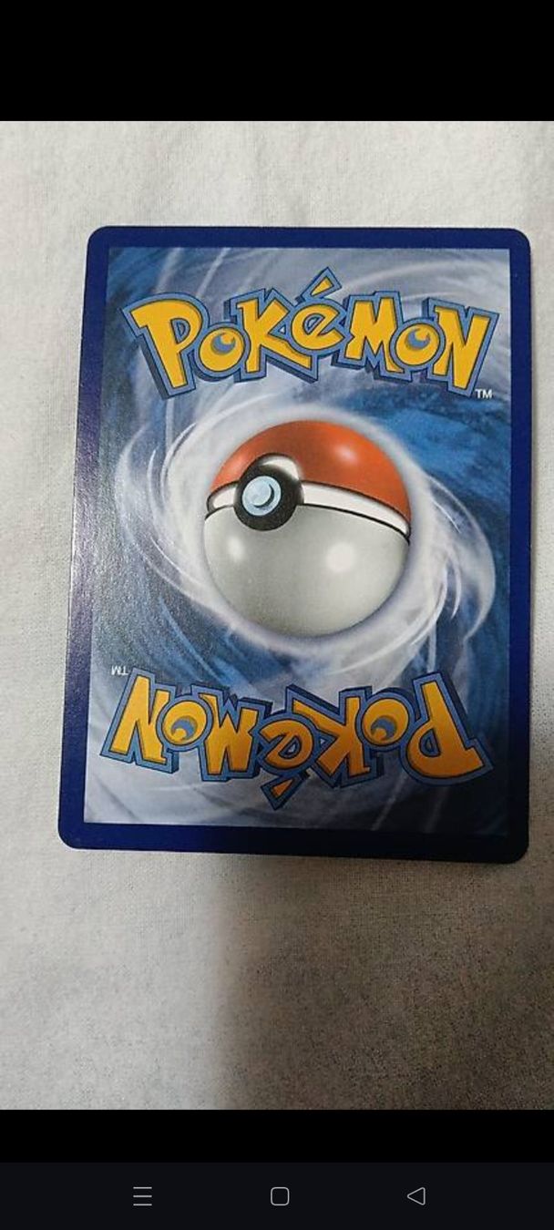 Pokémon Carte collezionabili: Pokémon MAGIKARP E WAILORD GX – Usato da Sigirino venduto da acquila16 1