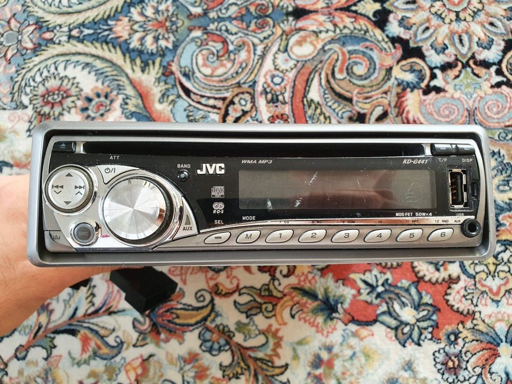 JVC Car Stereo, USB, AUX, MP3 CD, Radio Kaufen auf Ricardo