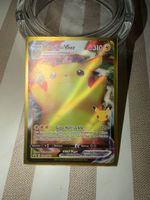 Pikachu VMax - Promo Celebrations - 🔥