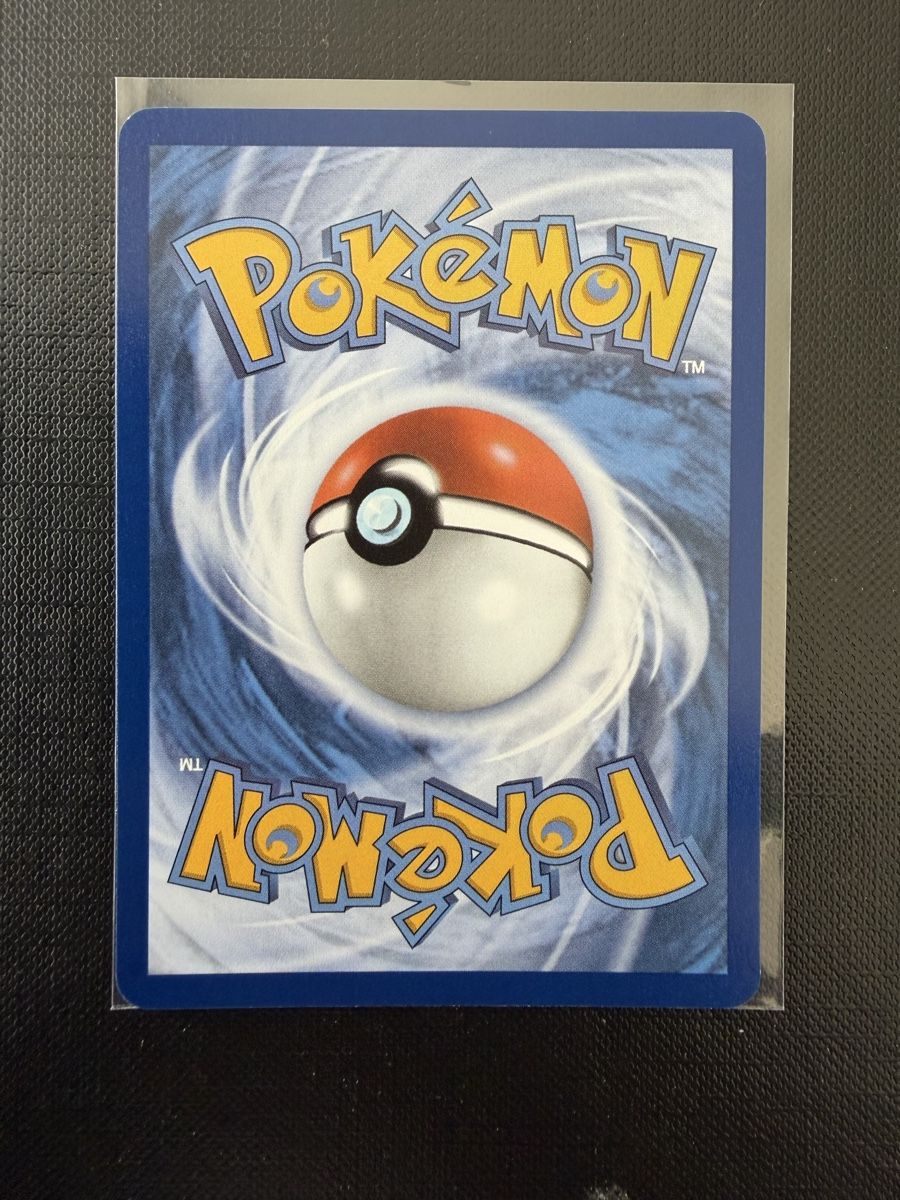 Pokémon Cartes à collectionner: Pikachu #028 30C EN – Neuf (Voir description) à Savigny par Matgab94 1