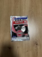 Ammeltz Cura-Heat Patch (Wärmepflaster) aus Hong Kong – neu,