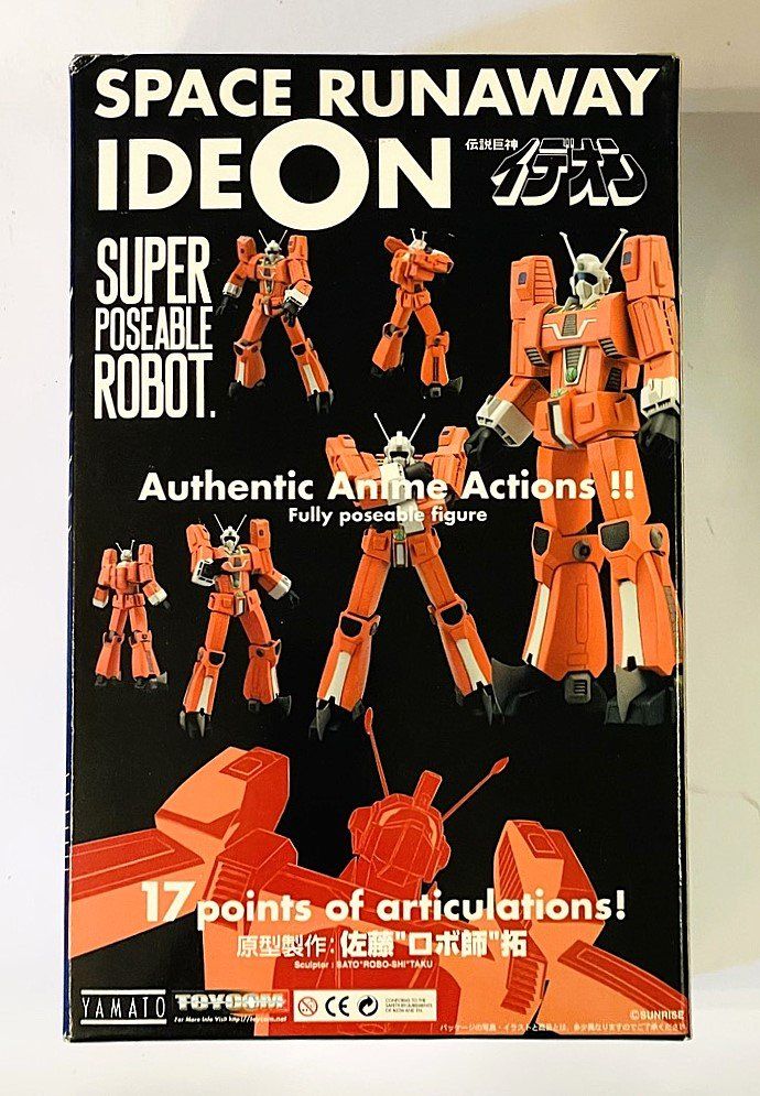 Figurines: Actionfigur Ideon Space Runaway Yamato Super Poseable Rob... – Neuf avec emballage d'origine à Duggingen par nad_6yzh 1