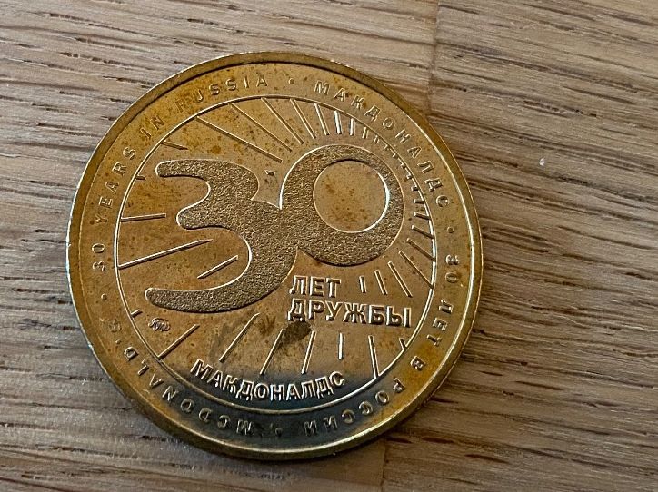 Medaglie: Rarität Mc Donald's – Usato da Vilters venduto da Zwaergli13 1