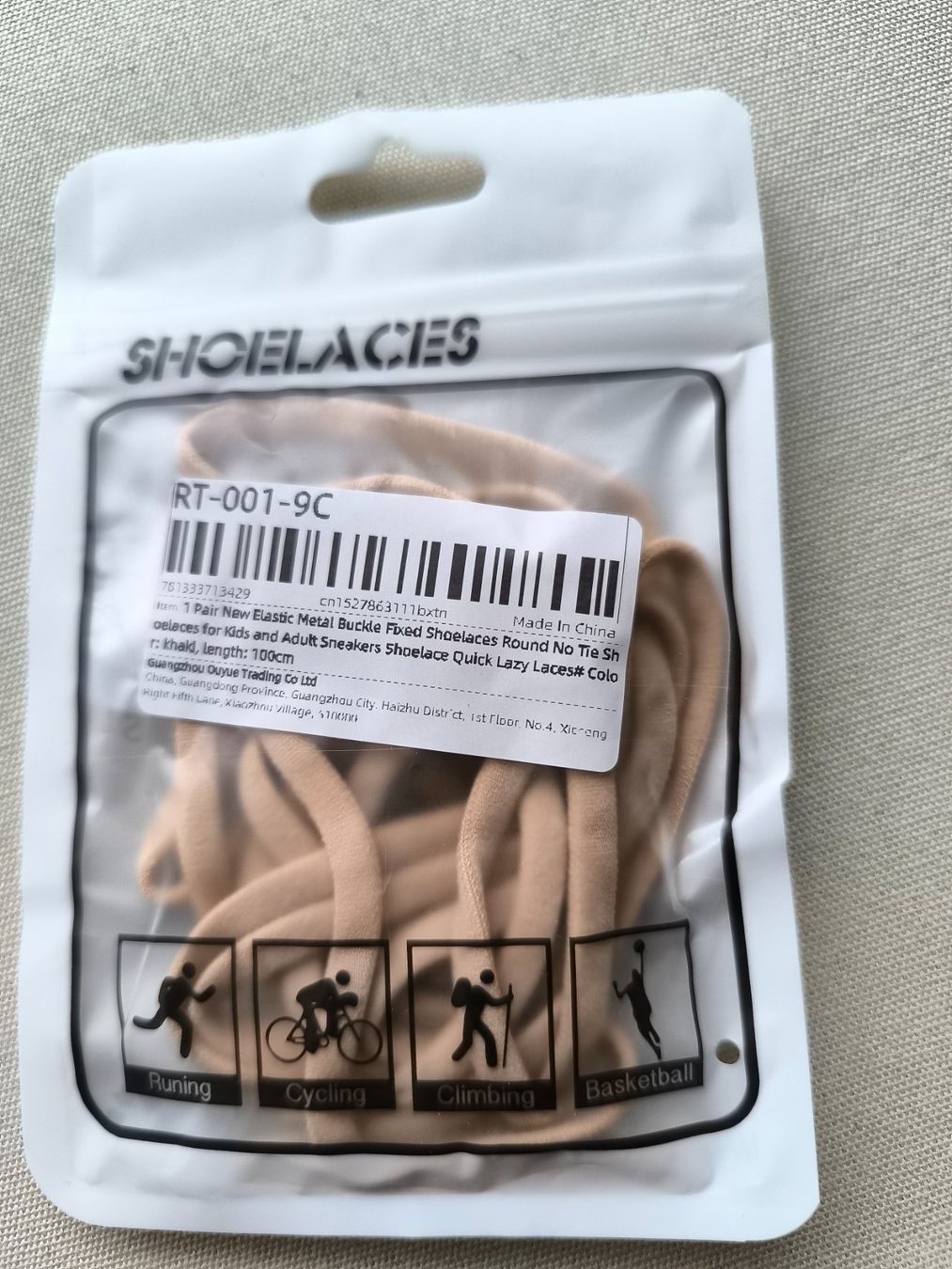Scarpe per ragazzi: Runde Beige elastische Schnürsenkel  mit Schraubverschluss – Nuovo e nell'imballaggio originale da Oensingen venduto da Outlet_Super_Sale 4