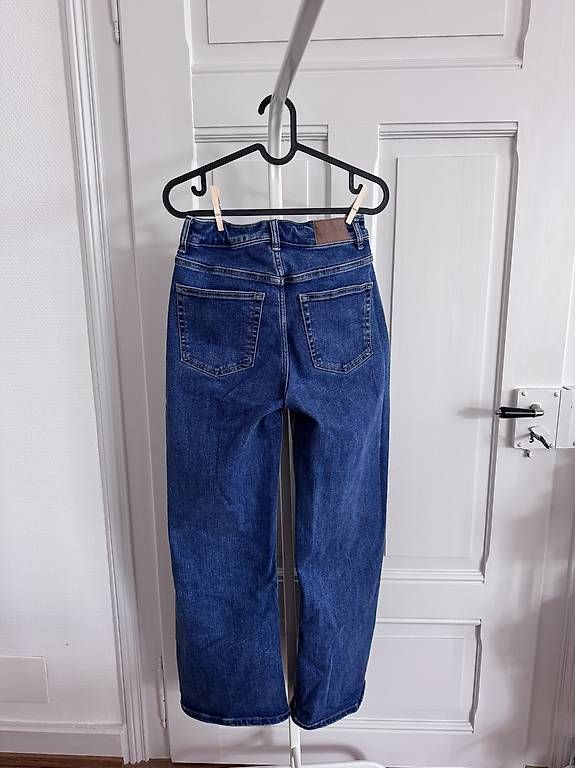 Jeans: Ninepine relaxed Jeans S/30  – Gebraucht aus Luzern von Anis06 1