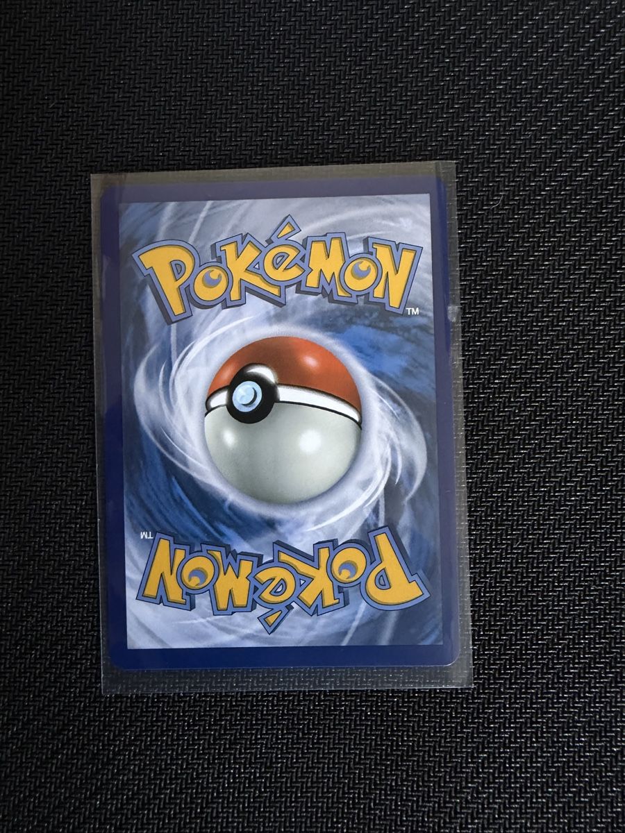 Pokémon Carte collezionabili: Cheren 258/217 EN – Nuovo (secondo la descrizione) da Horgen venduto da missgia 3