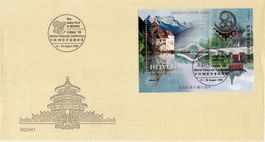 CHINA - SCHWEIZ BELEG SEIDENPAPIER BLOCK GESTEMPELT - BR29