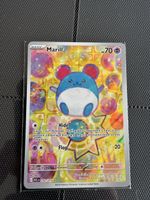 Marill 232/217