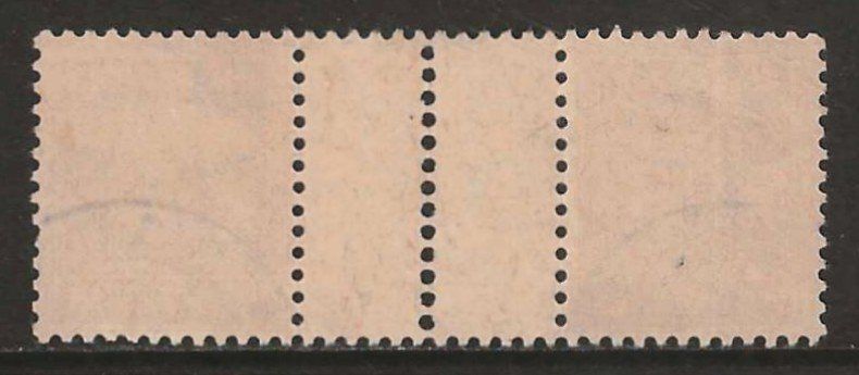 Alle Briefmarken: Zwischensteg Nr. S39 : KP 375.-- – Gebraucht aus Gümligen von Geniusbuy 1