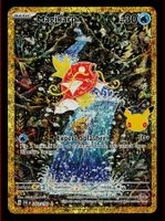 Magikarp 203/193 IR Pokemon 30th Classic Celebration 30
