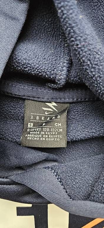 Nike Pulls et sweat-shirts: Nike Pulli Gr. 128 – D'occasion à Baden par Boomer76 1