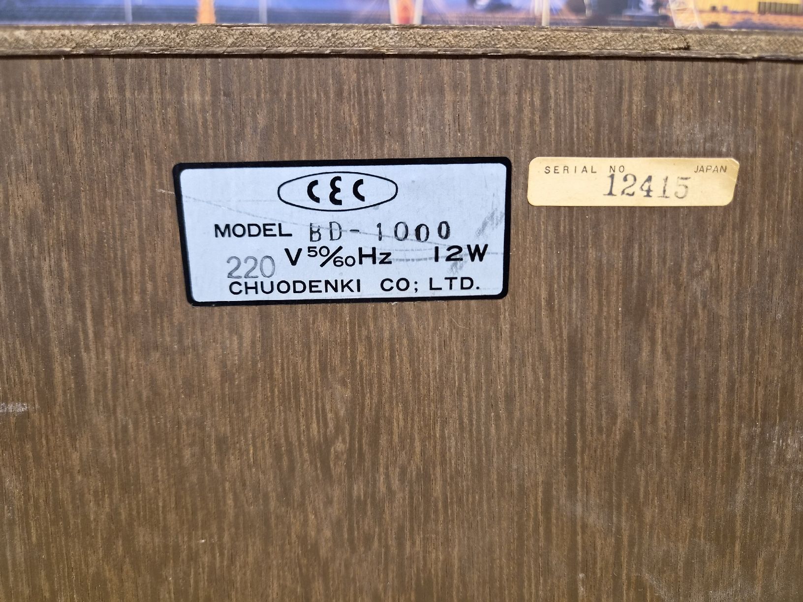 Giradischi: CEC BD-1000 – Usato da Arbon venduto da Mayak_Sound 8