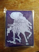 Pokemon - Card Sleeves - Chilling Reign