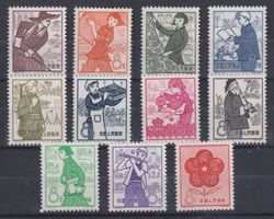 VR China 1959: 11 Werte Volkskommunen (*)