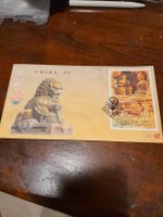 Chine 1999 - Enveloppe Premier Jour avec Timbres Rares!