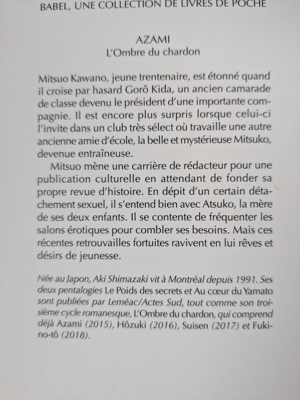 Bücher: Azami - l'ombre du chardon de Ski Shimazaki – Gebraucht aus Sierre von chia17 2