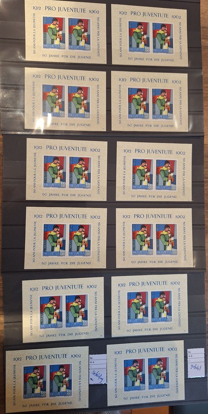 Alle Briefmarken: Pro Juventute J199 ** /* – Gebraucht aus Balgach von SIMEON27