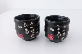 Japanische Sake Tassen mit Kanji-Aufschrift