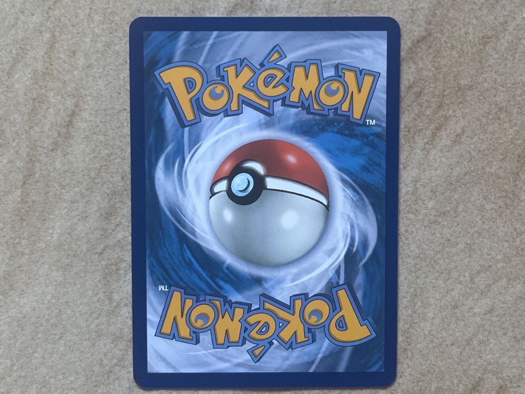 Pokémon Sammelbilder & Trading cards: Carte Pokemon Roseille - Evolutions prismatiques - PREFR – Gebraucht aus Vernayaz von Darkfrost 1