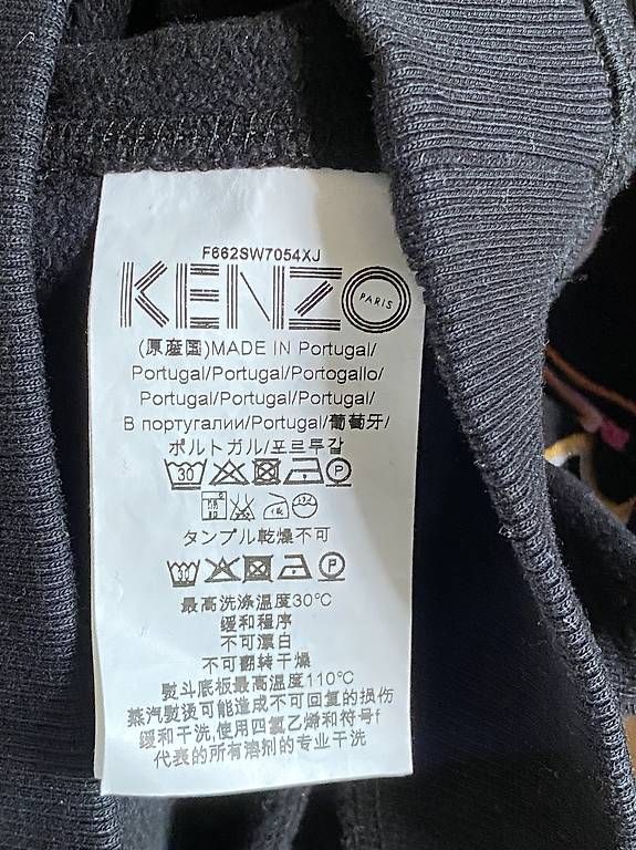 Kenzo Pulls & Sweat-shirts: KENZO Pullover – D'occasion à Hausen am Albis par CinziaR 3